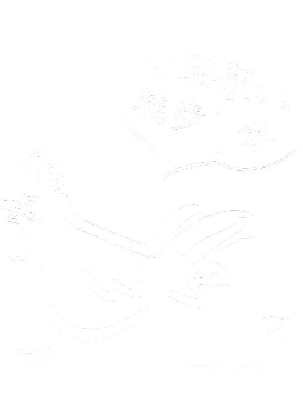 団体や家族連れで焼き鳥を楽しむなら、大阪市生野区の居酒屋『やきとり道場　小路店』へ！貸切も可能です！