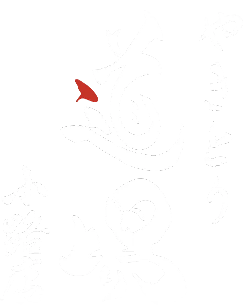 団体や家族連れで焼き鳥を楽しむなら、大阪市生野区の居酒屋『やきとり道場　小路店』へ！貸切も可能です！